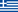 Hellenic